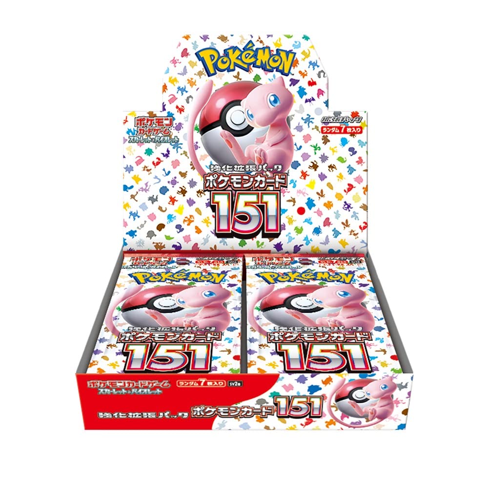ポケモン ポケモンカードゲームスカーレット&バイオレット 強化拡張