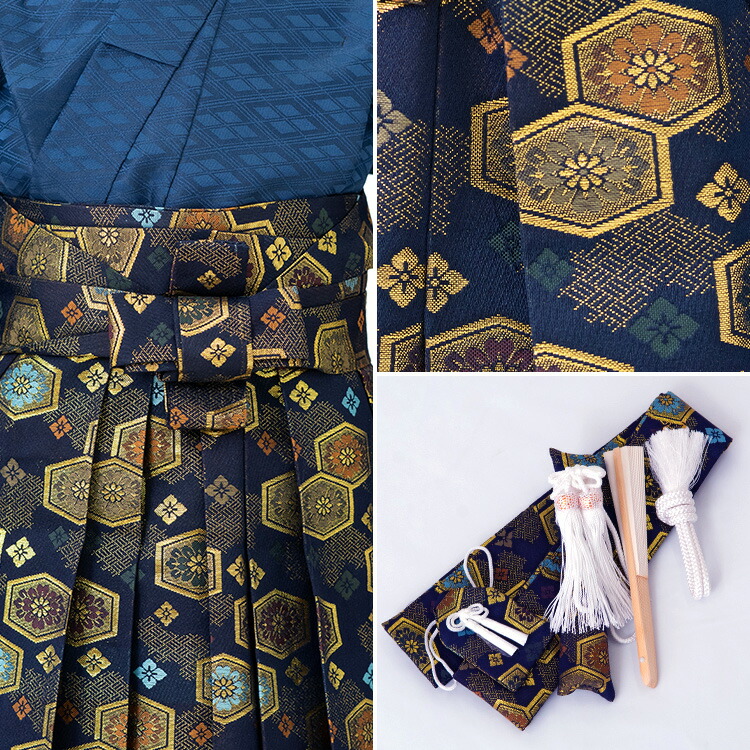 楽天市場】【レンタル】七五三 着物 5歳 羽織袴セット 男の子 15点フル