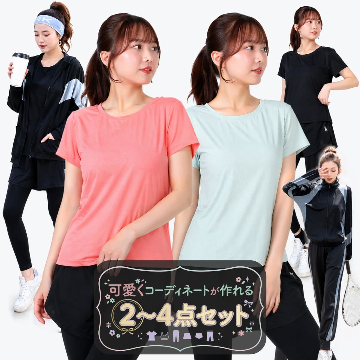 楽天市場】【在庫有→明日出荷】【2点目500円オフ】【値下げしました