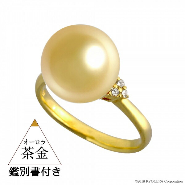 楽天市場】＼ポイント10倍＆お得なクーポン！／ 白蝶真珠 リング 指輪