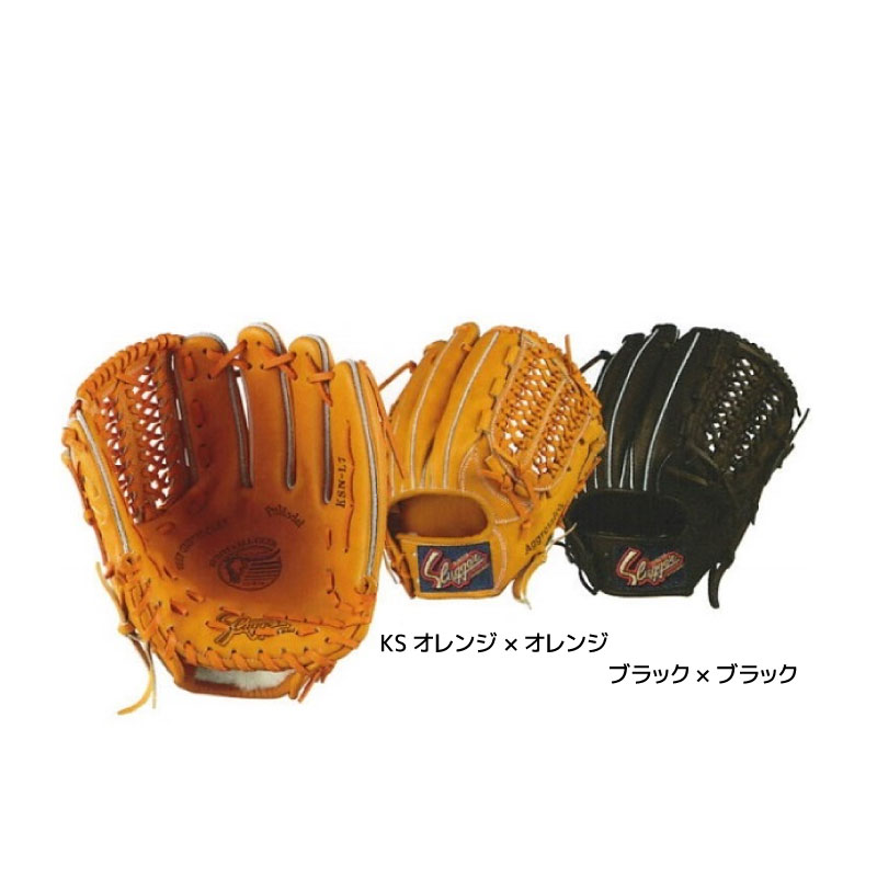 楽天市場】久保田スラッガー KubotaSlugger (KSN-L7) 野球 軟式