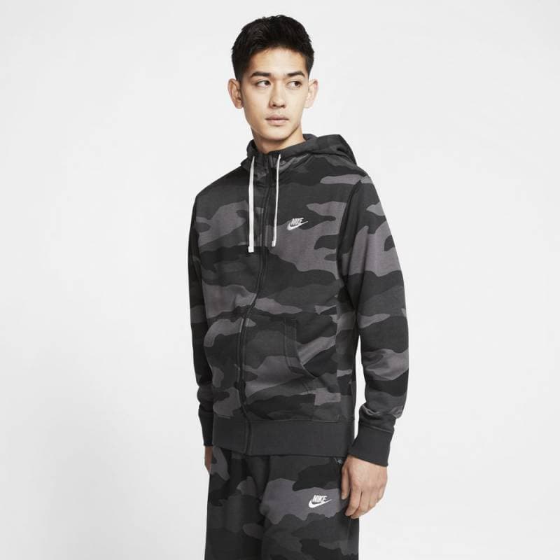 楽天市場】【最終セール価格!!】SALE NIKE ナイキ (BV2821) ジャージ