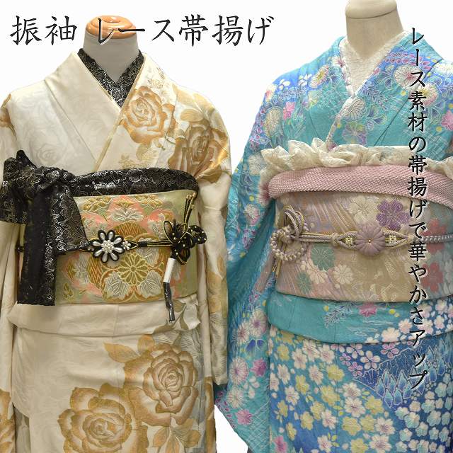 楽天市場】帯揚げ 黒 ラメの通販