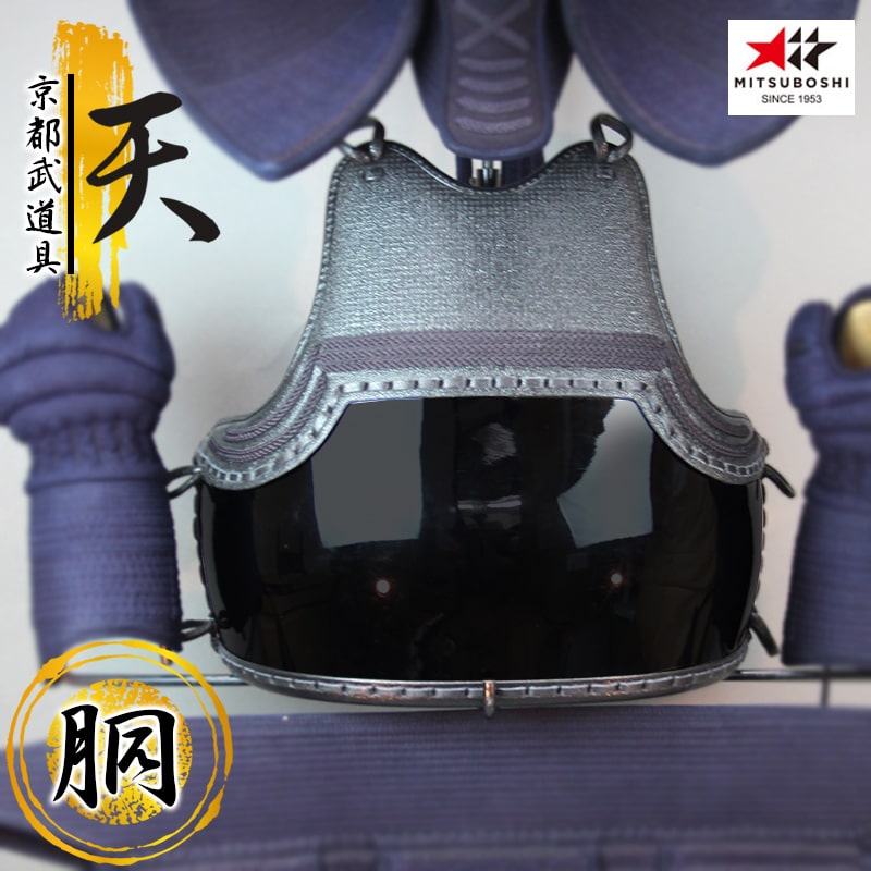 楽天市場】『ミツボシ 天 防具 胴』「天（てん）」50本強化樹脂胴単品