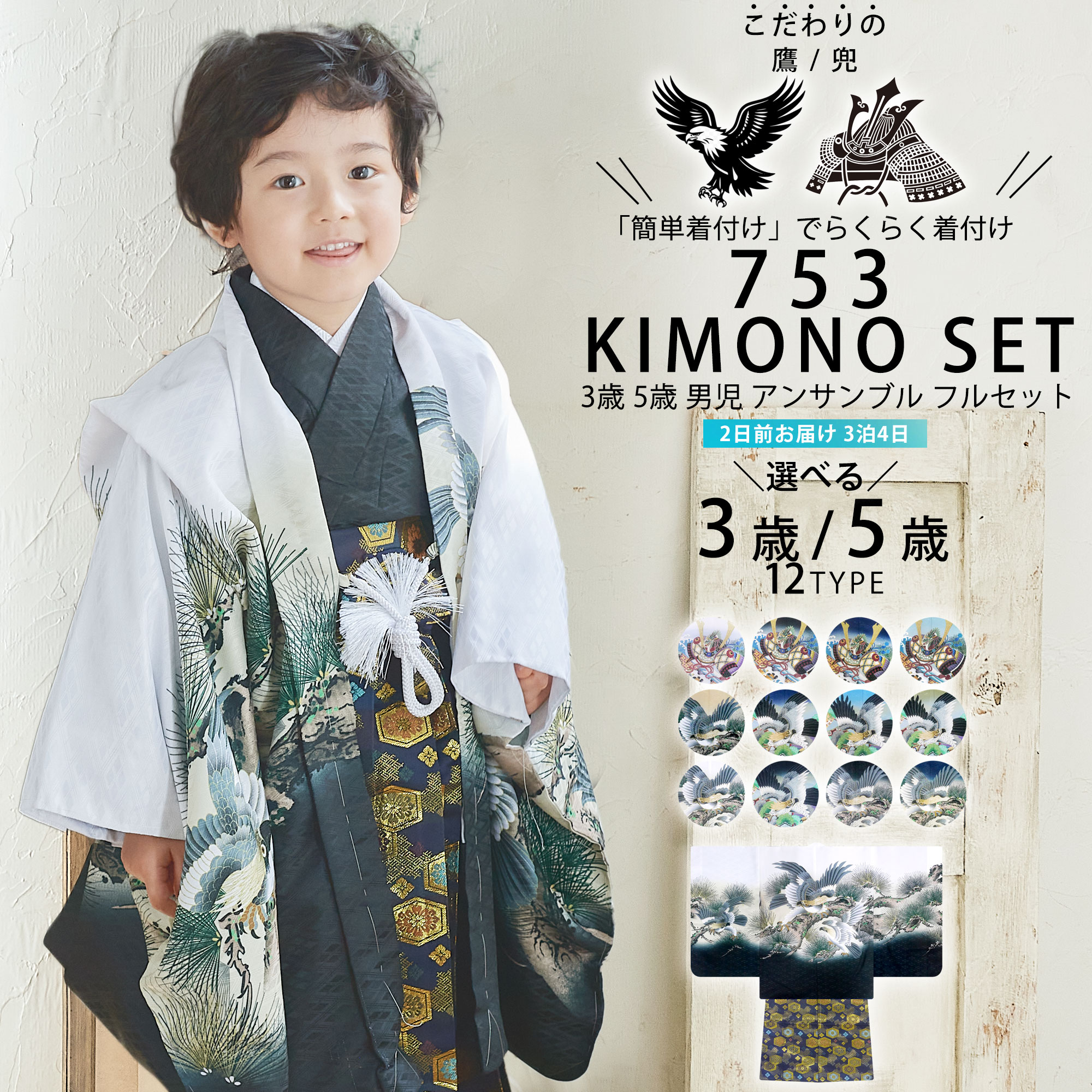 楽天市場】【お買い物マラソン 10%OFFクーポン配布中!】【レンタル