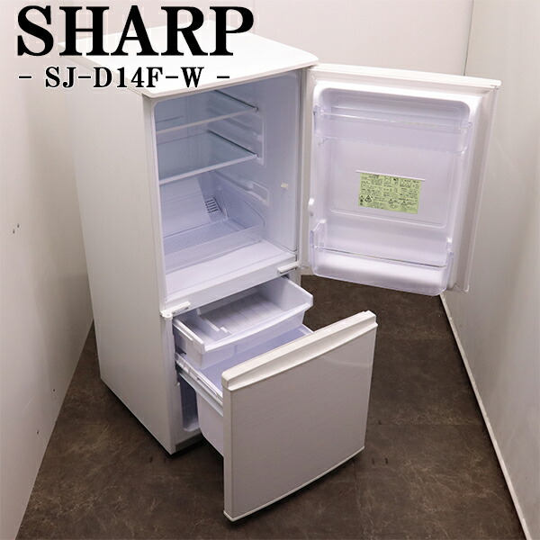 楽天市場】シャープ 冷蔵庫 137l sj-d14eの通販
