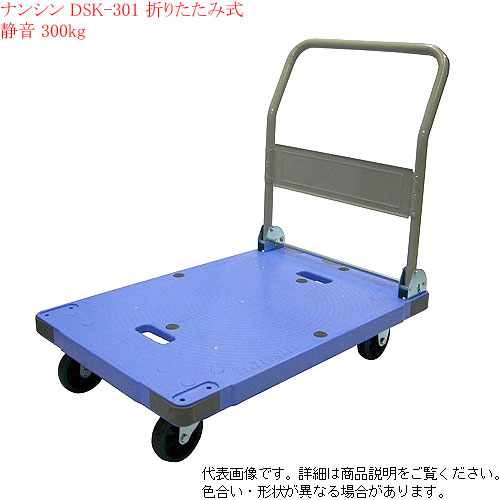 楽天市場】スイデン（suiden)送風機フレキシブルダクト SJFD-280S