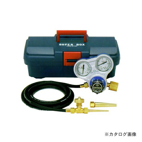 楽天市場】窒素ブローキットの通販