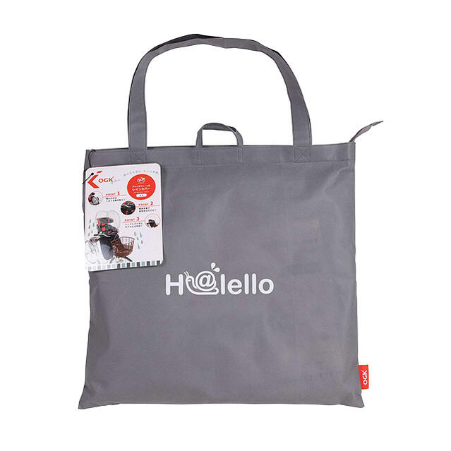 楽天市場】自転車幼児座席専用風防レインカバー前用 OGK技研