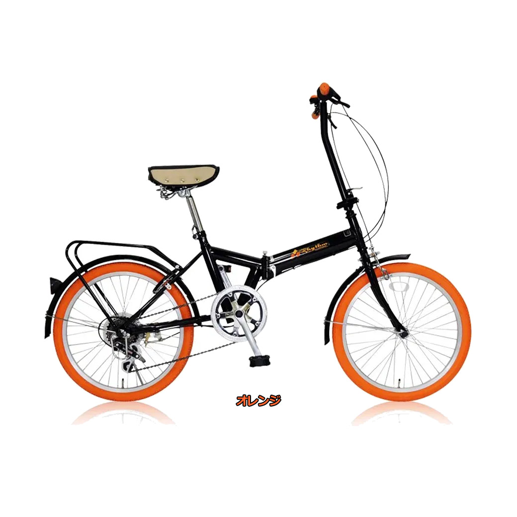 楽天市場】折りたたみ自転車 折り畳み自転車 20インチ FD1B-206 カラー