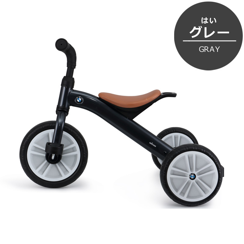 楽天市場】三輪車 BMW TRICYCLE 2歳 3歳 4歳 5歳 誕生日 クリスマス