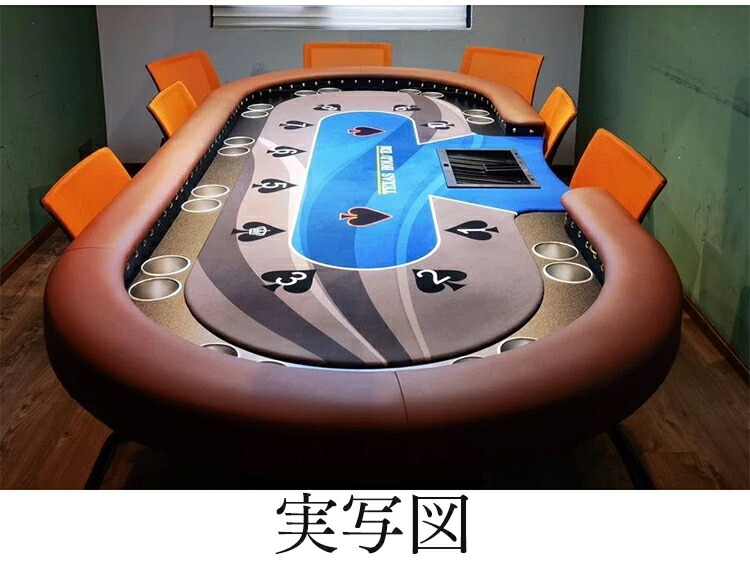楽天市場】＼先着限定／ポーカーテーブル トップ カップホルダー付き