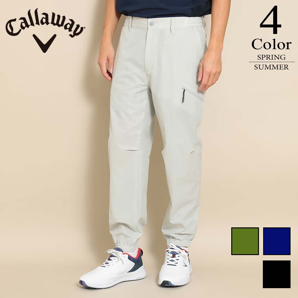 楽天市場】【セール/50％OFF】キャロウェイ ゴルフ リラックス パンツ