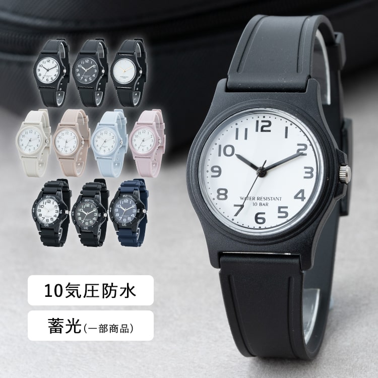 楽天市場】腕時計 レディース J-axis 10気圧防水 メンズ ユニセックス