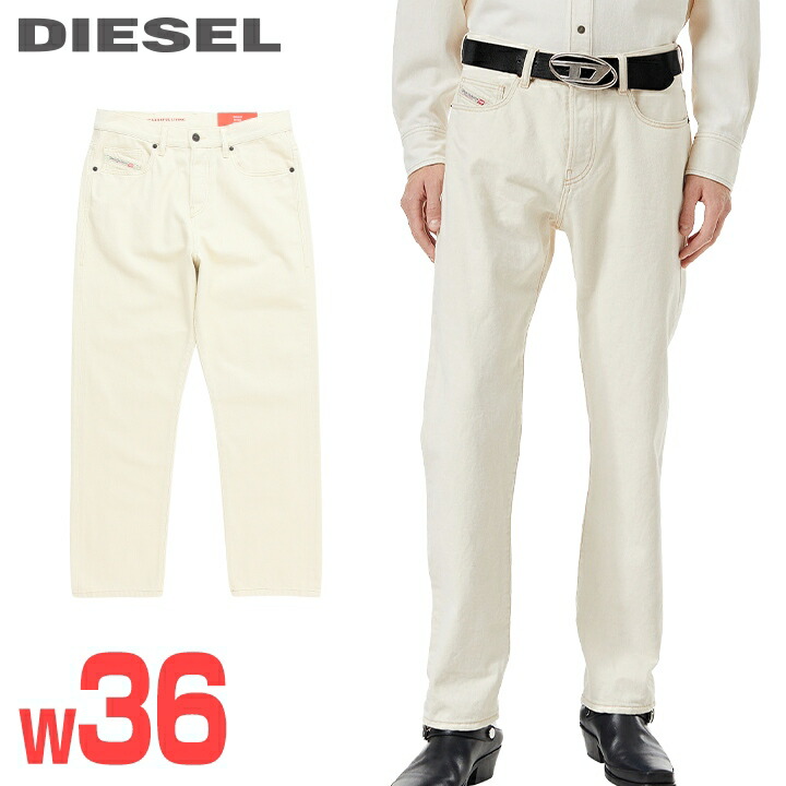 楽天市場】ディーゼル デニム w36の通販