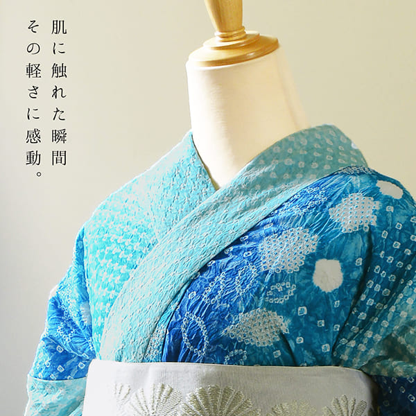 楽天市場】お仕立て上がり絞り浴衣単品「イソップ ブルー三段ぼかし