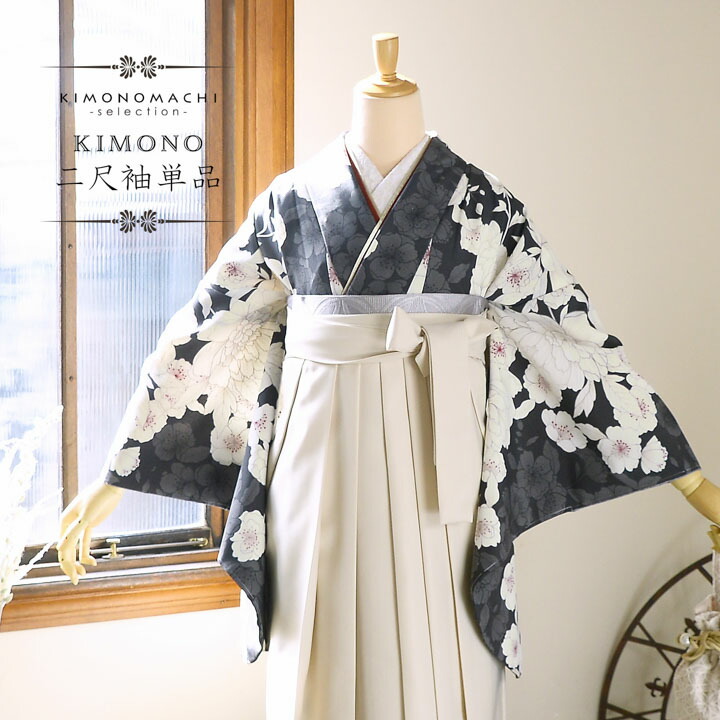 楽天市場】(卒業式応援Point10倍 3/5迄) 二尺袖着物 単品「牡丹に桜