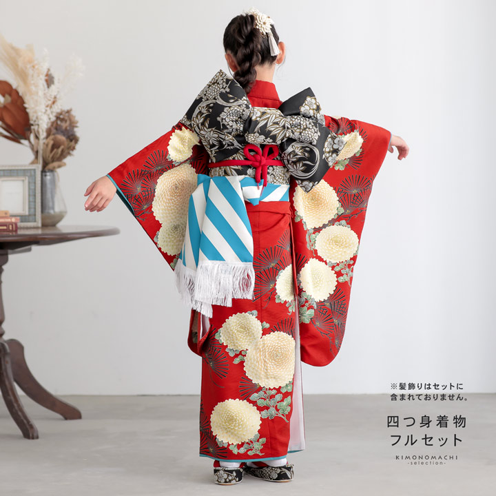 楽天市場】七五三 7歳 四つ身着物フルセット ブランド LOWRYS FARM「深