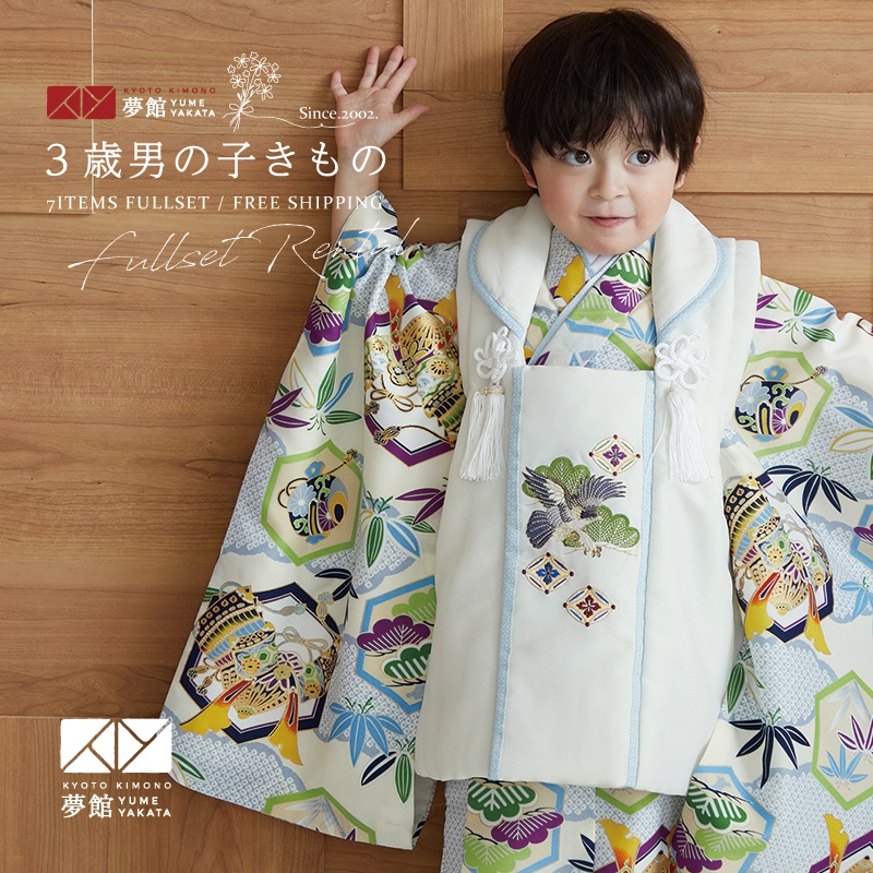 楽天市場】【レンタル】[七五三 着物 3歳]男の子「K144 オフホワイト鷹