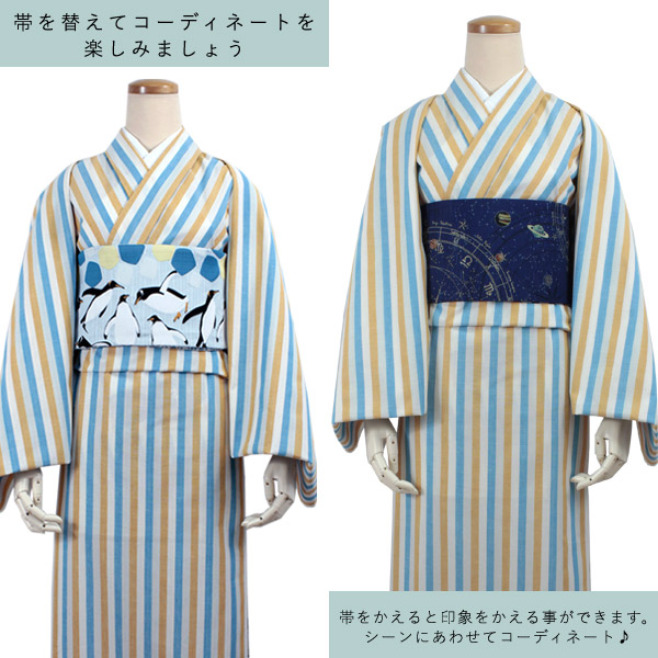 楽天市場】片貝木綿 着物 反物 仕立て付き 女性 木綿着物 単品 紺仁