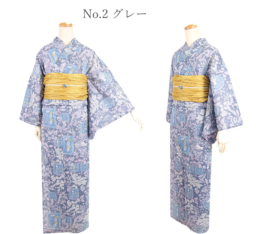 楽天市場】浴衣 レディース 単品 みすずうた フリーサイズ 草原の夜
