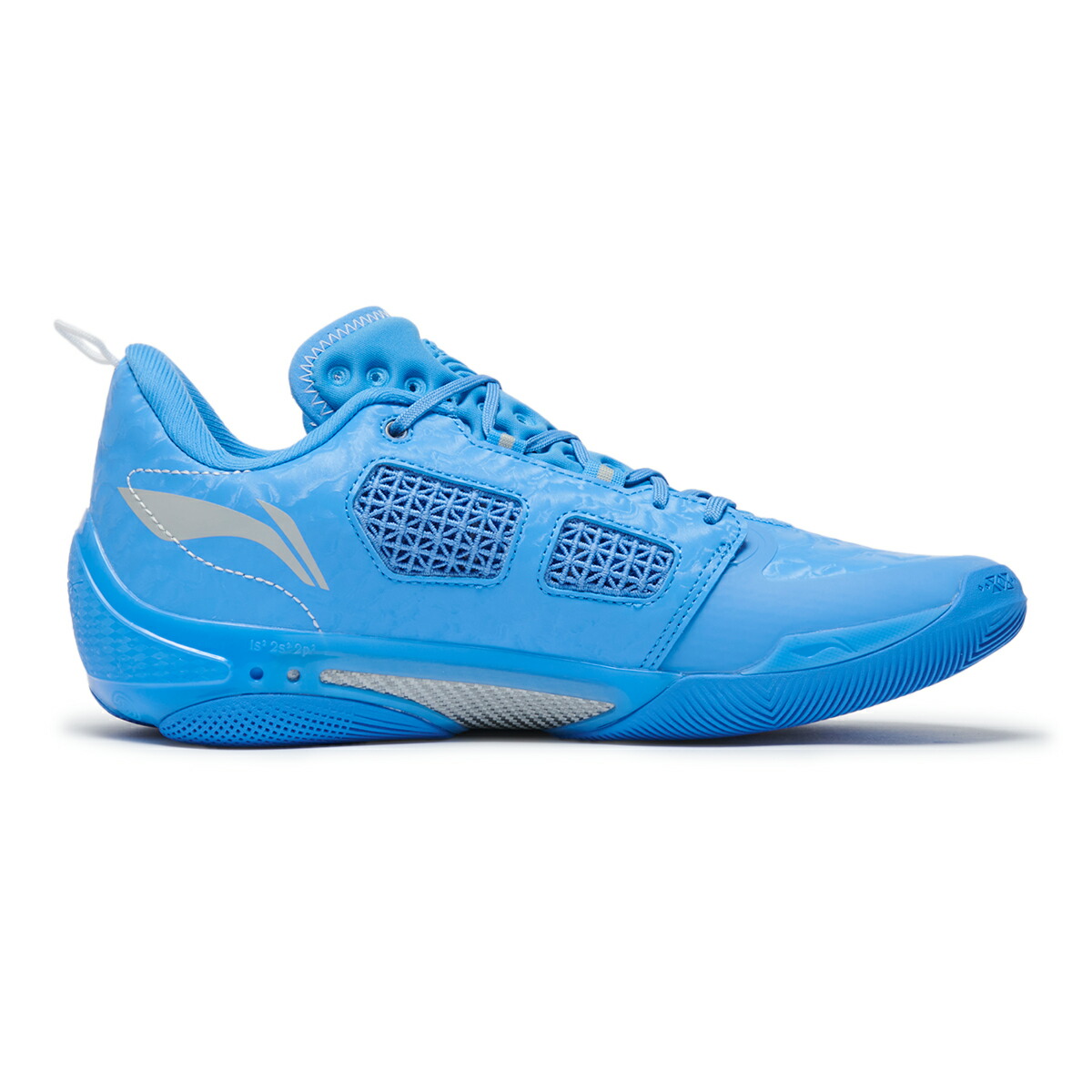 楽天市場】LI-NING Wade 808 4 Ultra(Powder Blue)(リーニン ウェイド