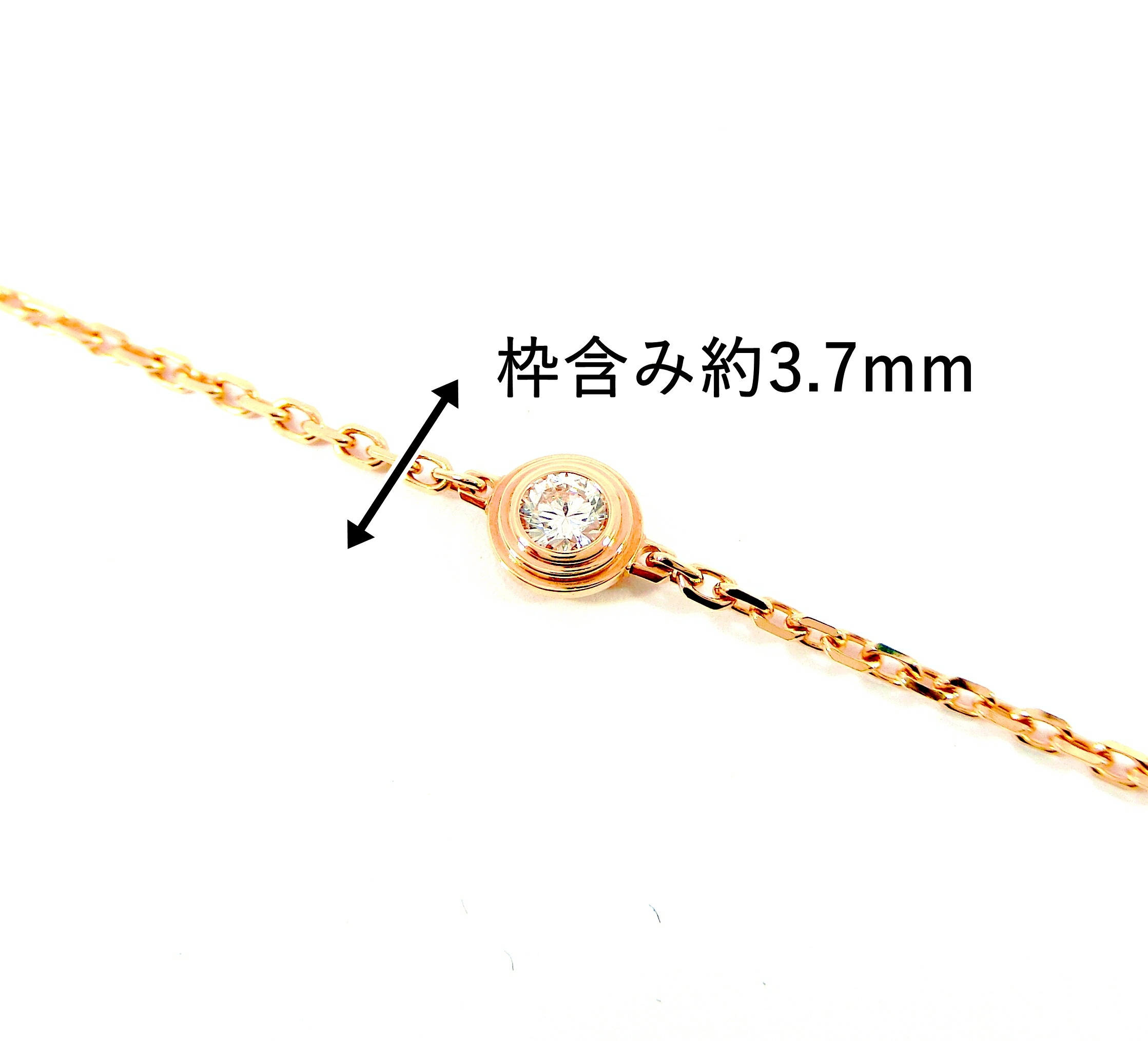 楽天市場】【中古特価】 カルティエ Cartier ダムール XS ブレスレット