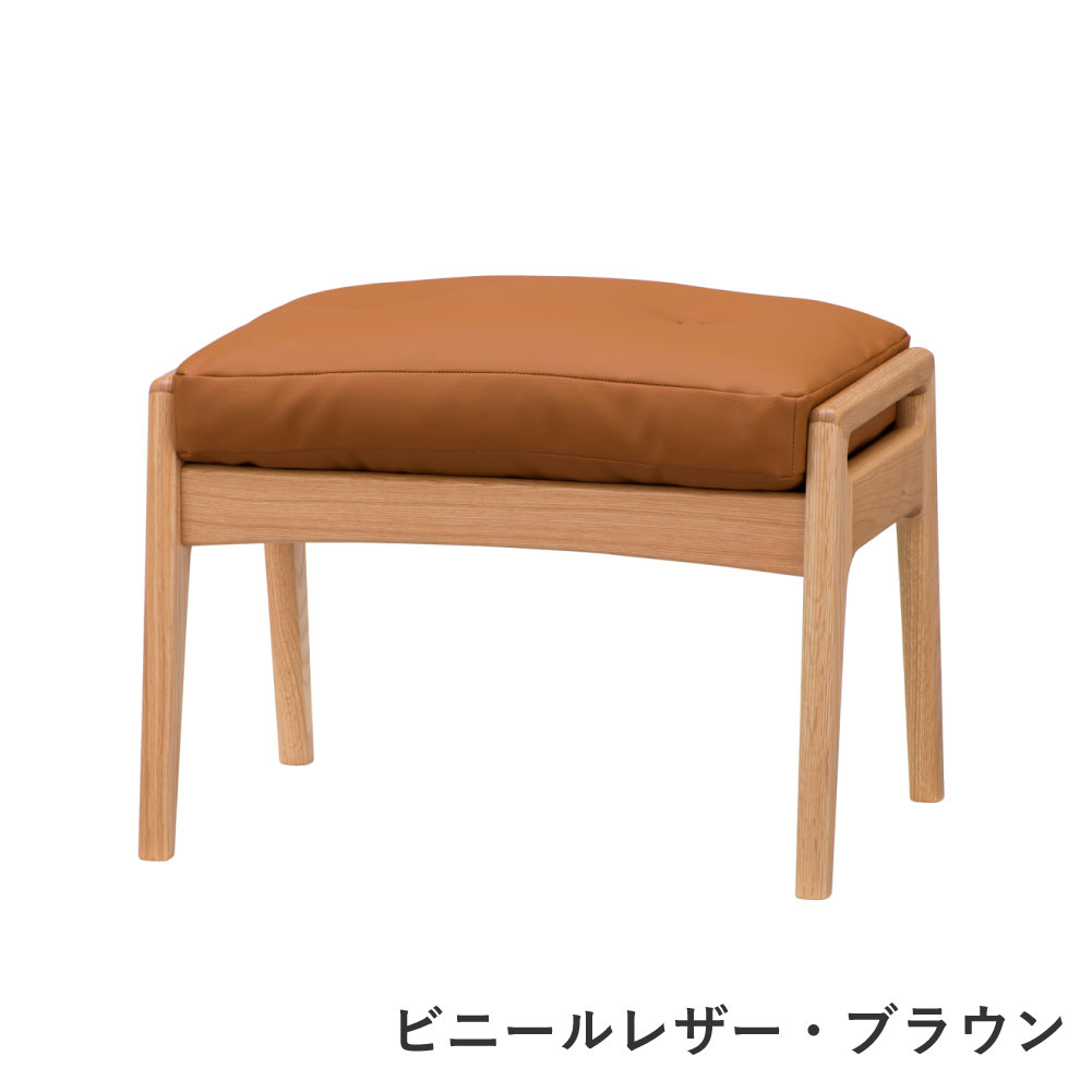 楽天市場】【無料生地サンプル有】 全20色 マルニ60+ オットマン