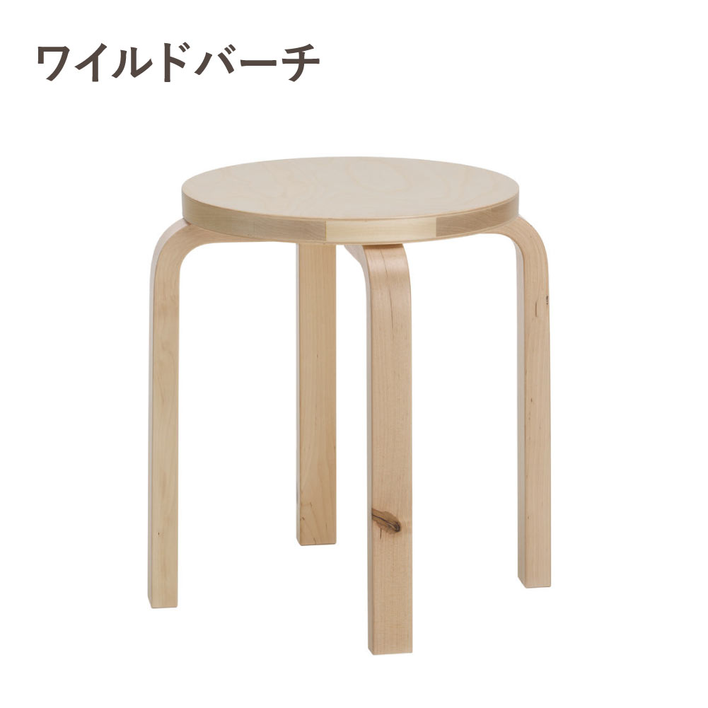 楽天市場】【組立サービス、特典有】artek (アルテック) 4本脚