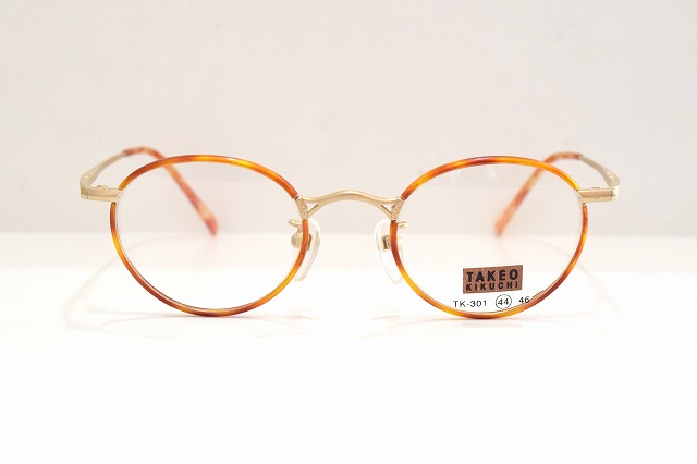 タケオ・キクチ メガネ クラシック」の人気商品一覧 | 安い商品を通販
