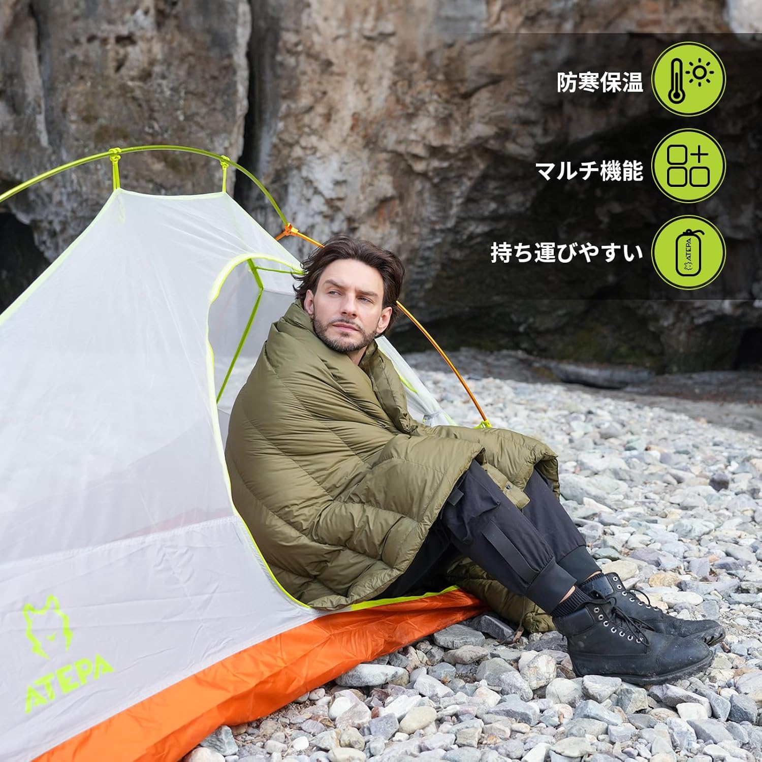 楽天市場】【15%OFFクーポン】ダウン ブランケット 超軽量 ダウン