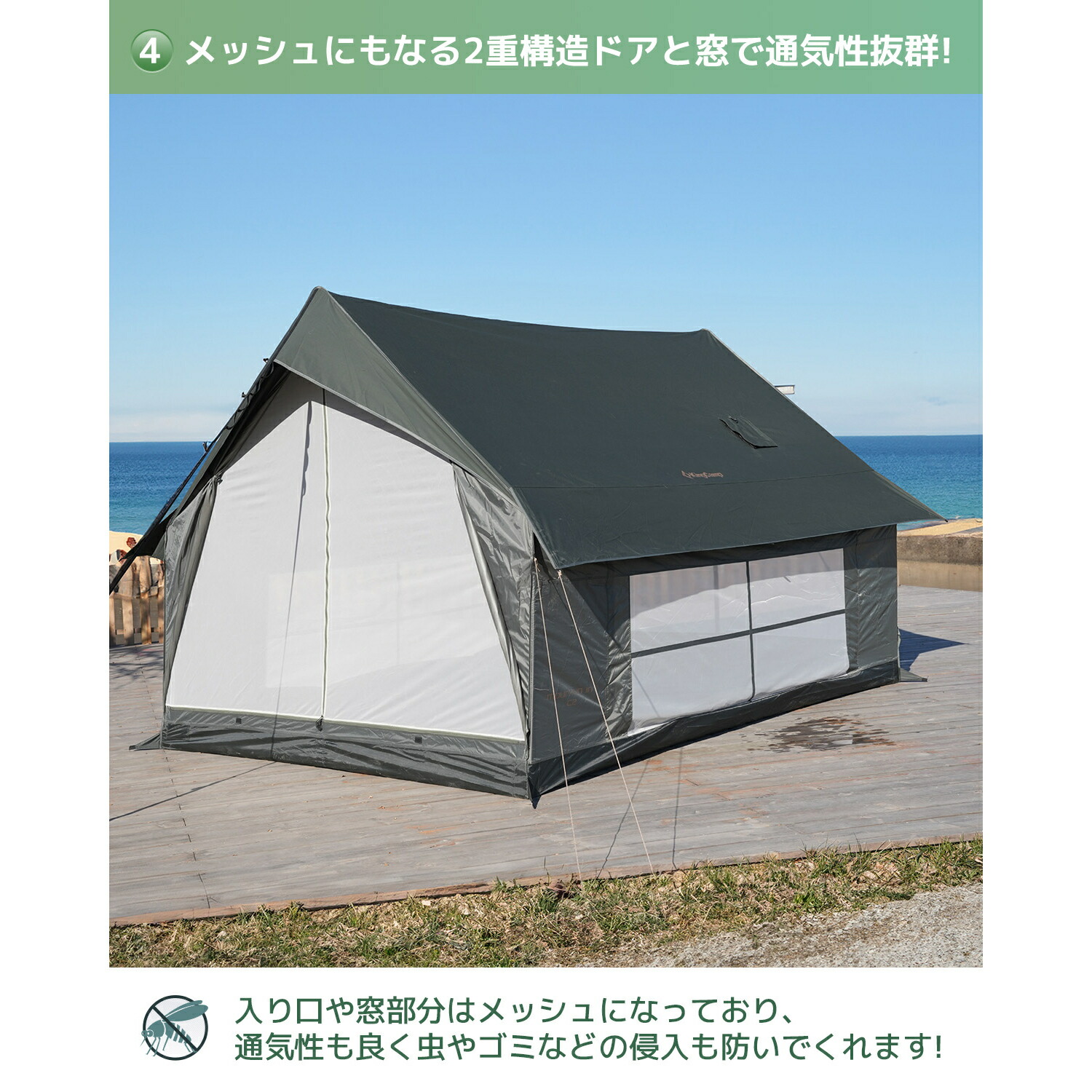king camp ロッジ型テント 楽天市場】KingCamp ロッジ型テント テント