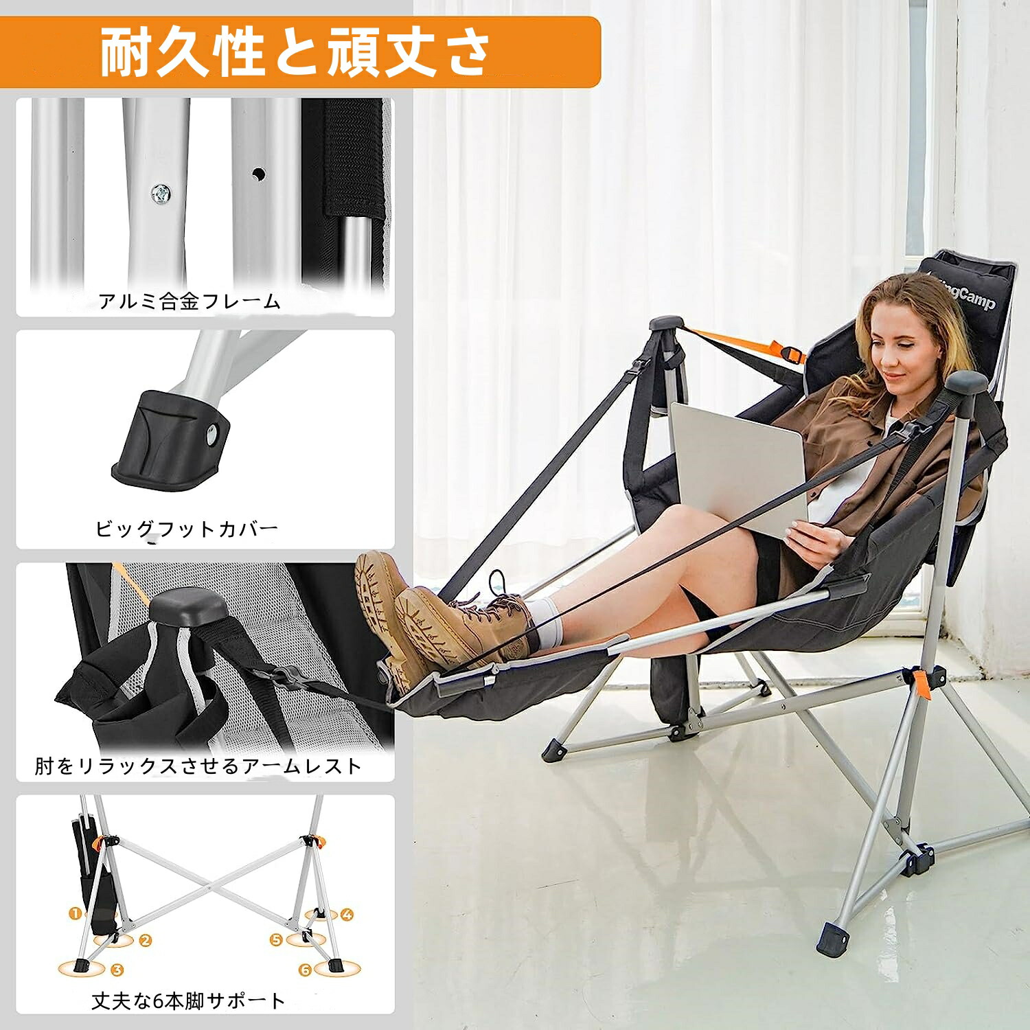 楽天市場】【15%OFFクーポン】KingCamp ハンモックチェア 自立式