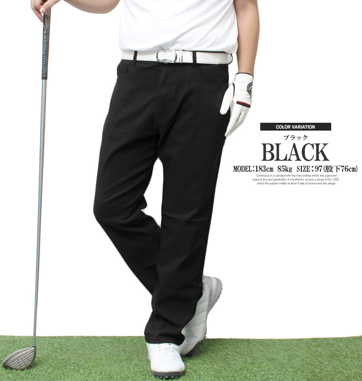 楽天市場】送料無料 裾上げ済み 激安 ゴルフ パンツ ゴルフウェア 秋