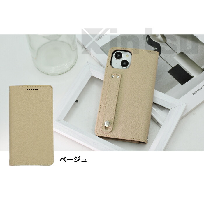 楽天市場】iPhone 16 ケース 手帳型 スマホケース バンド付き iPhone