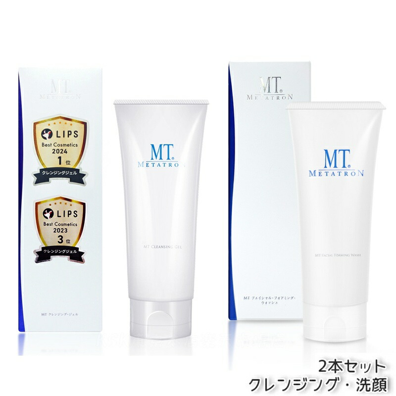 楽天市場】クレンジングジェル MTメタトロン MT クレンジング・ジェル
