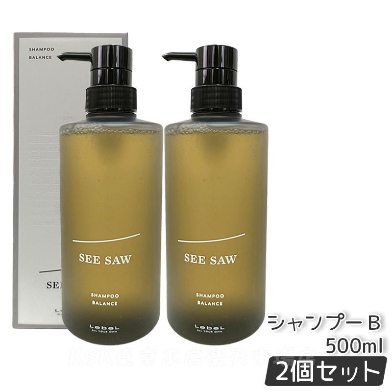 タカラベルモント ルベル シーソー ヘア&スキャルプシャンプー B 500ml