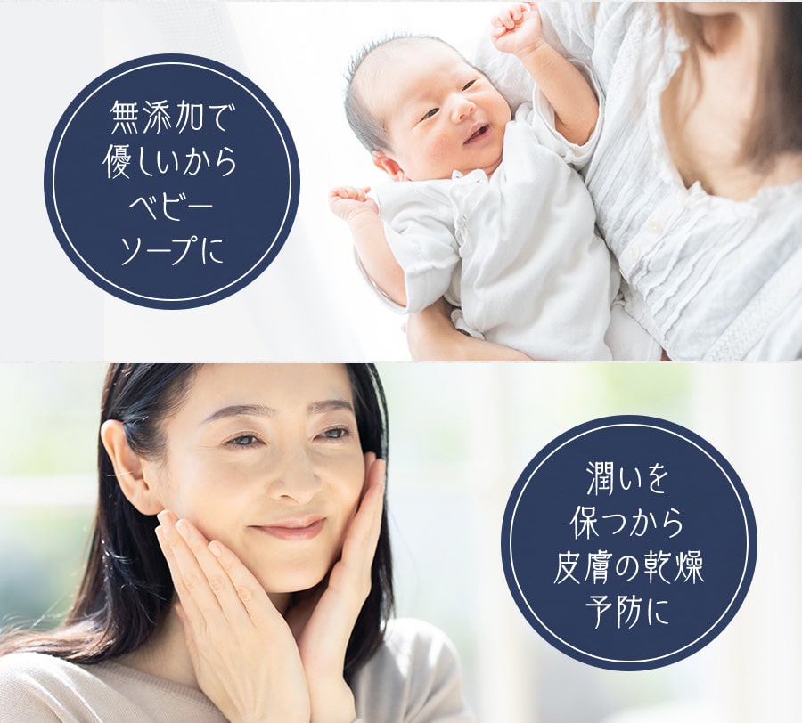 きぃちゃん アザレ化粧品 洗顔石鹸2個など きぃちゃん アザレ化粧品