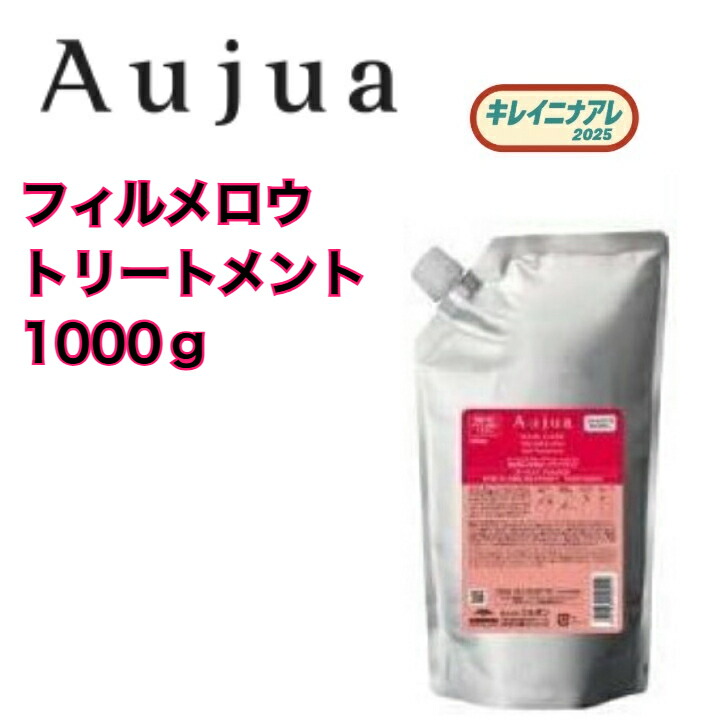 楽天市場】aujua fillmellowの通販