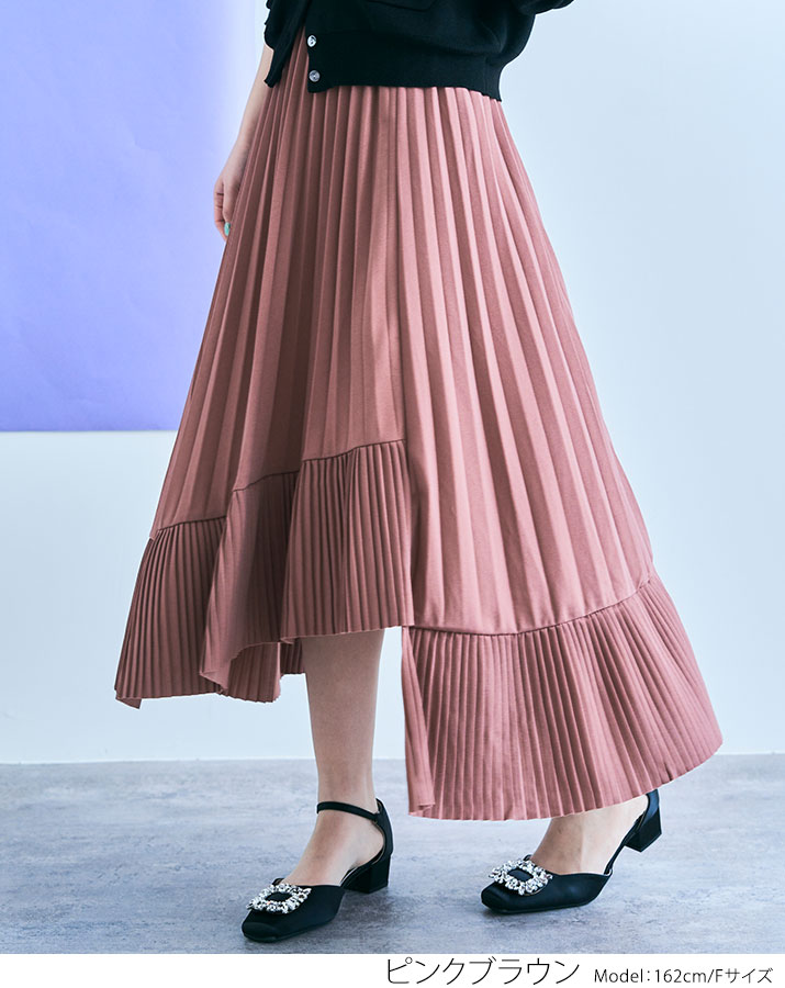 楽天市場】スカート《アシンメトリーラッフルプリーツスカート 全10色