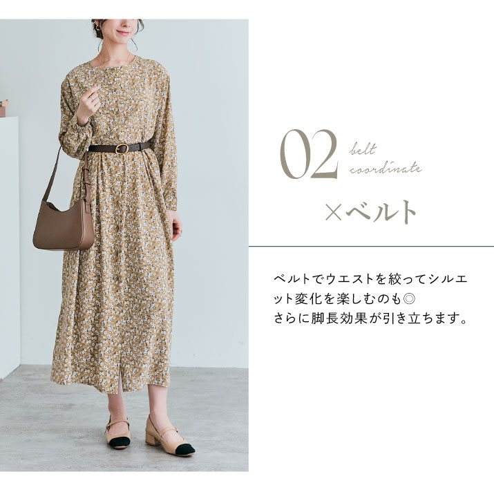 楽天市場】【OUTLET SALE】ワンピース《3way花柄シフォンワンピース 全