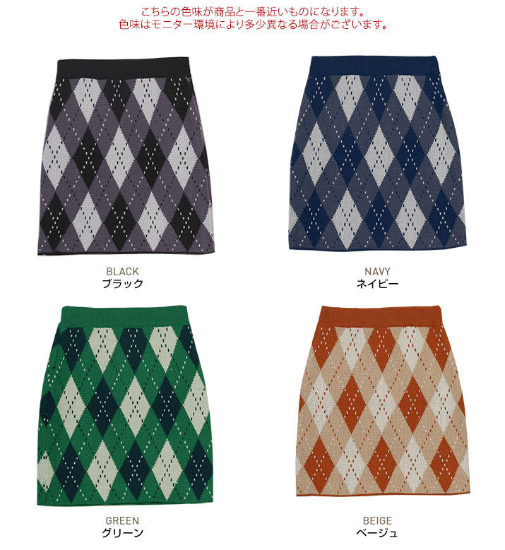 PEARLY GATES アーガイル柄ニット、スカート、 靴下の3点セット PEARLY