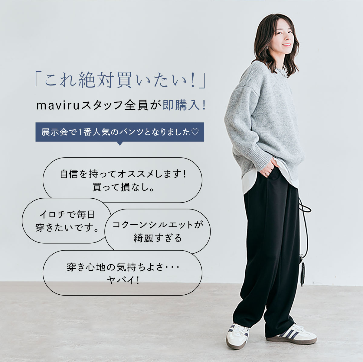 楽天市場】クーポン利用で2980円！ボトムス《ダンボールコクーンパンツ