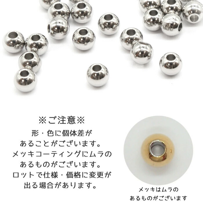 楽天市場】15%オフクーポン【2/25まで】サージカルステンレス 金属