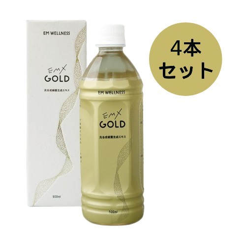 楽天市場】EMX GOLD（イーエムエックスゴールド） （500ml×4本セット