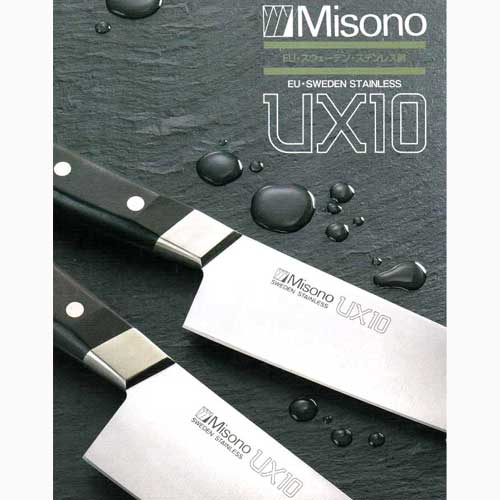 楽天市場】包丁 misono ux10 三徳包丁 180 本刃付け ミソノ UX10 三徳