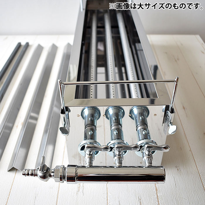 楽天市場】ガス 焼き鳥コンロ 3本バーナー 小 横幅45cm×奥行き18cm×高