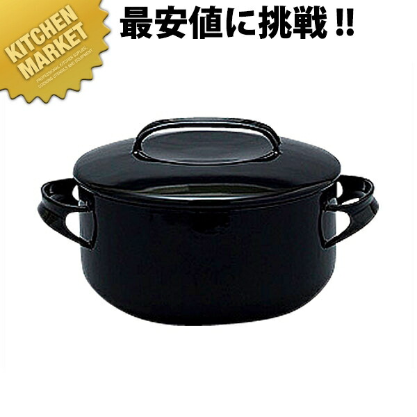 楽天市場】野田琺瑯 nomaku キャセロール 24cmの通販