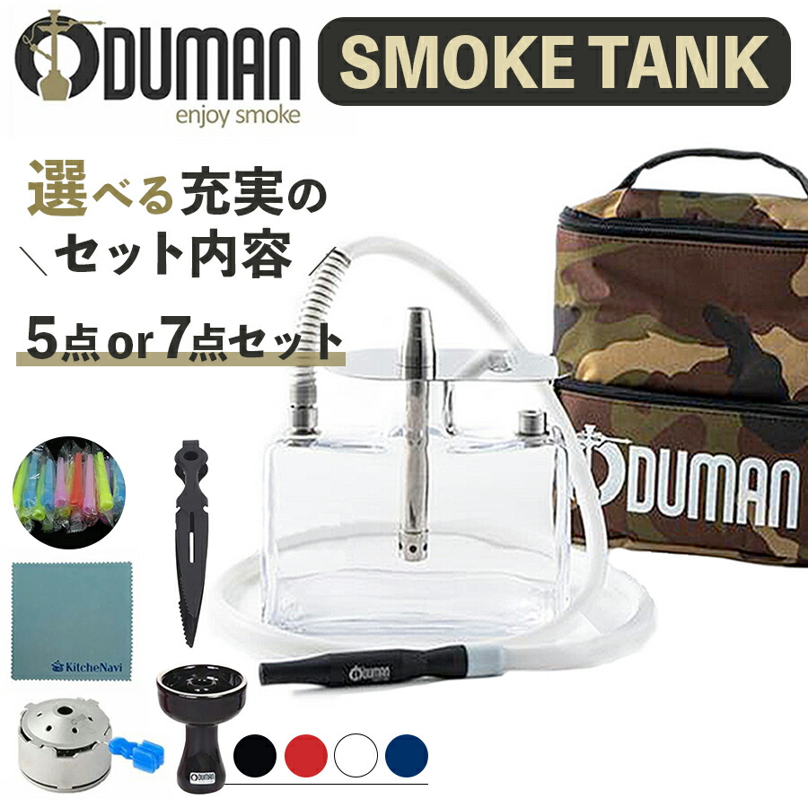 楽天市場】＼先着30名様限定クーポン／【正規代理店】ODUMAN
