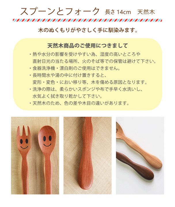 楽天市場】子ども食器 セット 陶器 パンダ ピンク 5点セット 女の子